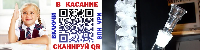 Наркотические вещества Далматово Гашиш  КОКАИН  Галлюциногенные грибы  APVP  Бошки Шишки  Меф мяу мяу 