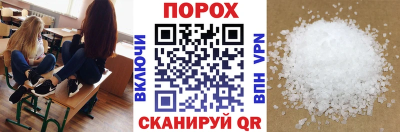 АМФЕТАМИН 98%  Далматово 