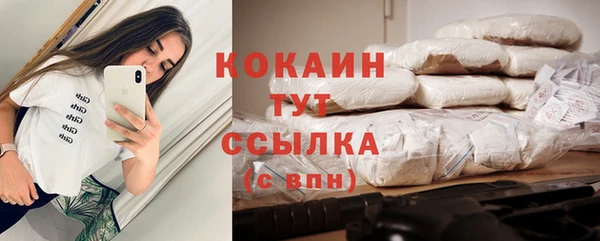мдма Ростов