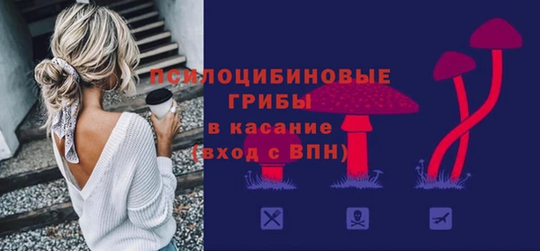 мдма Ростов