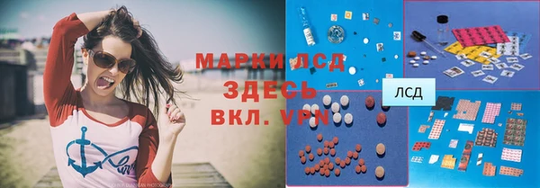 кокс Россошь