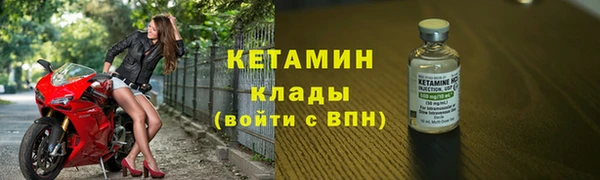 кокс Россошь