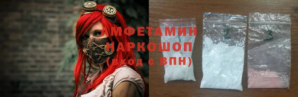 мдма Ростов