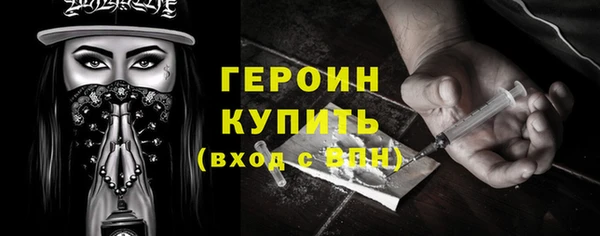 кокс Россошь