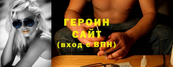 кокс Россошь