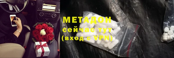кокс Россошь