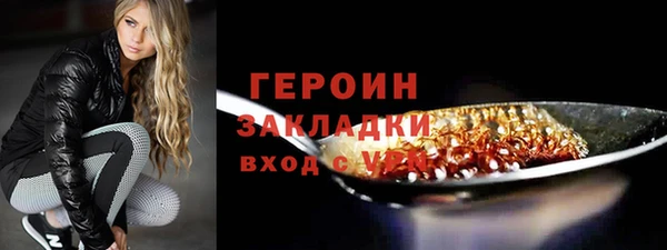 мдма Ростов