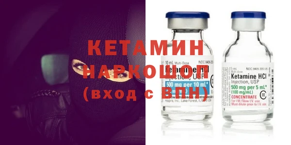 кокс Россошь