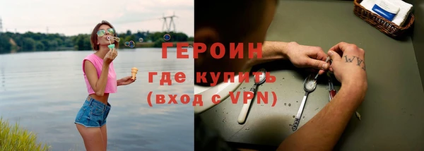 мдма Ростов