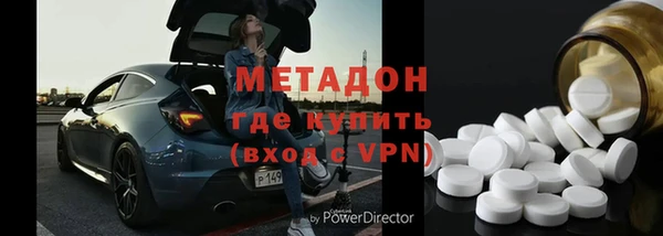 кокс Россошь