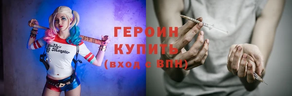кокс Россошь