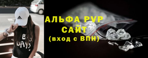 мдма Ростов