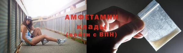 мдма Ростов