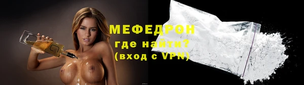 кокс Россошь