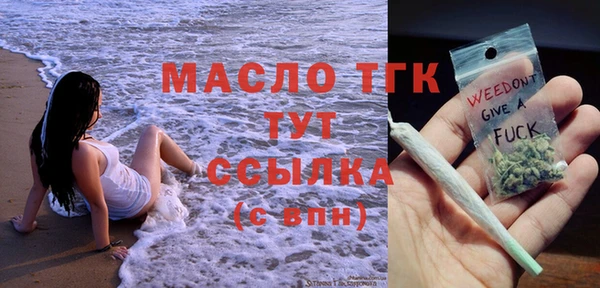 кокс Россошь