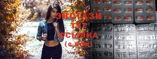 кокс Россошь