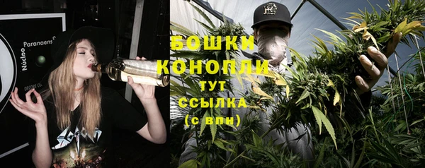 кокс Россошь