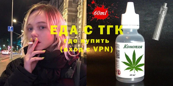 мдма Ростов