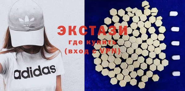 кокс Россошь