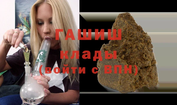 мдма Ростов