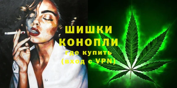 мдма Ростов