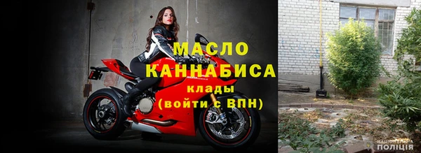 мдма Ростов