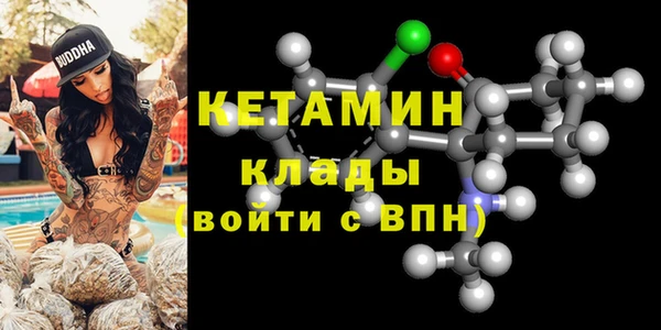 мдма Ростов
