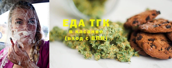 кокс Россошь