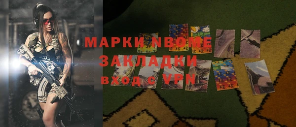 кокс Россошь