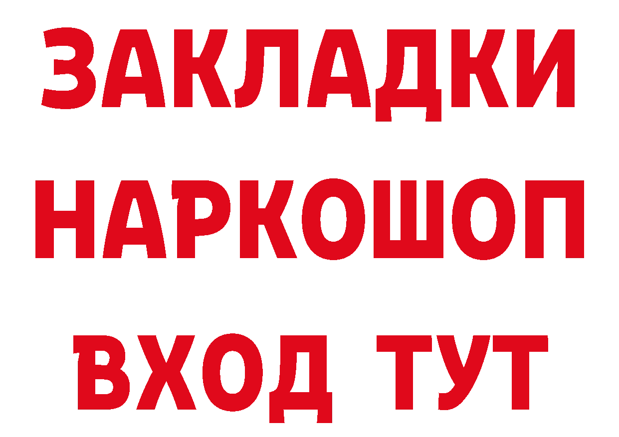 А ПВП мука зеркало это блэк спрут Далматово