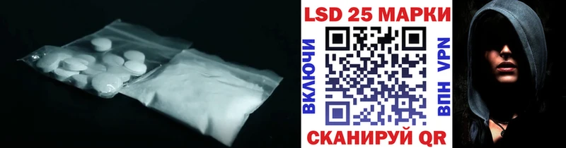 где продают Далматово гидра tor Лсд 25 экстази ecstasy
