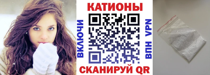 МЕФ  Далматово